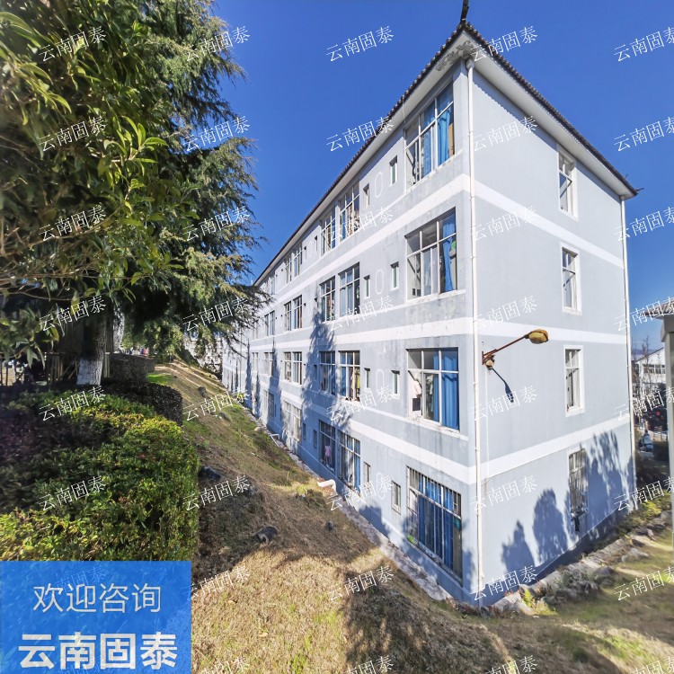 大理市房屋检测单位 峨山县房屋检测机构