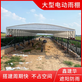 衡阳活动防雨棚定制厂家