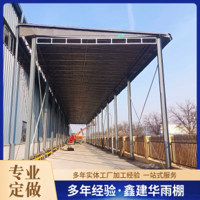 江西室外篮球场大棚 提供方案和图纸