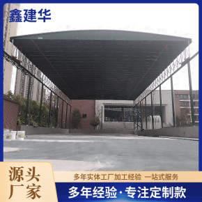 湖北电动收缩棚 布料使用时间长