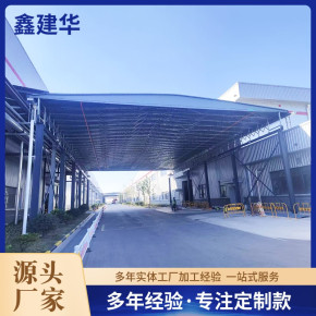 湖北仓储雨篷 提供方案和图纸