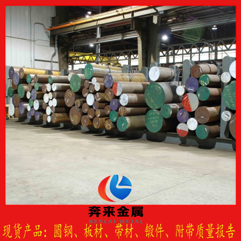 1.3355钨系高速钢:化学成分、加工性能与硬度