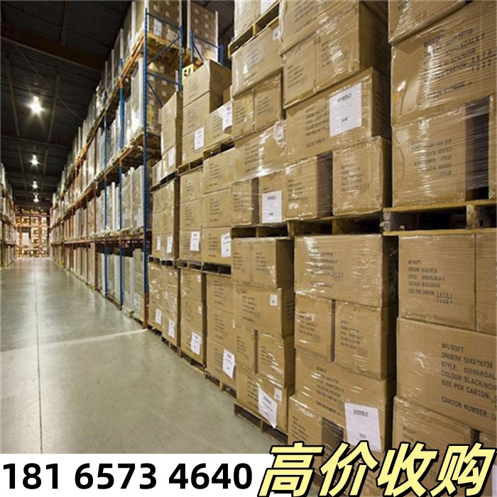 回收西门子信号板及通讯模块