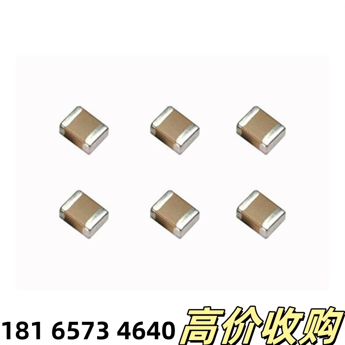 回收库存基恩士读码头