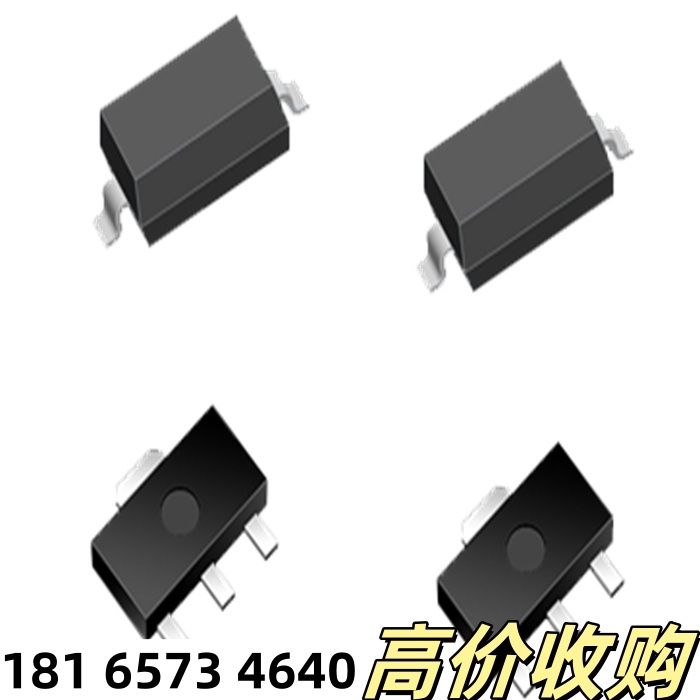 回收钜泉游戏机IC电子料