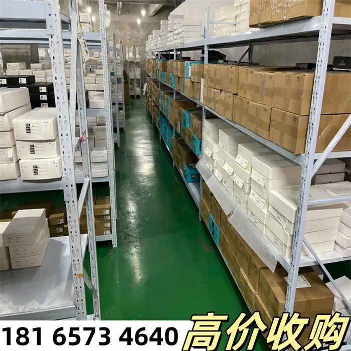 回收安霸电机IC电子料