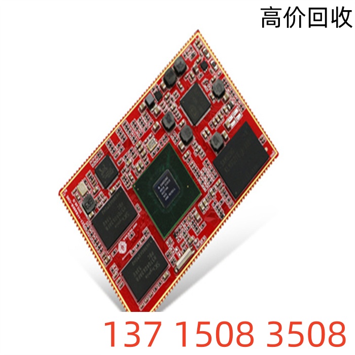回收爱普生监控芯片电子料