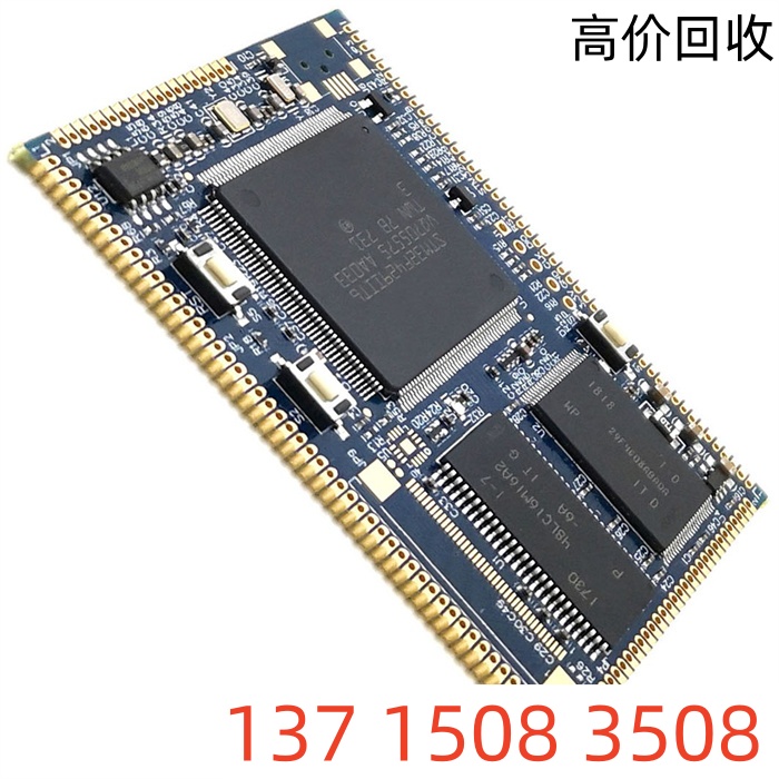 回收立锜转换器芯片电子料