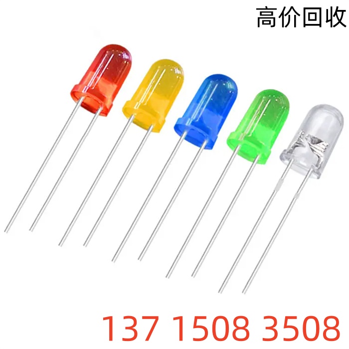 回收爱普生监控芯片电子料