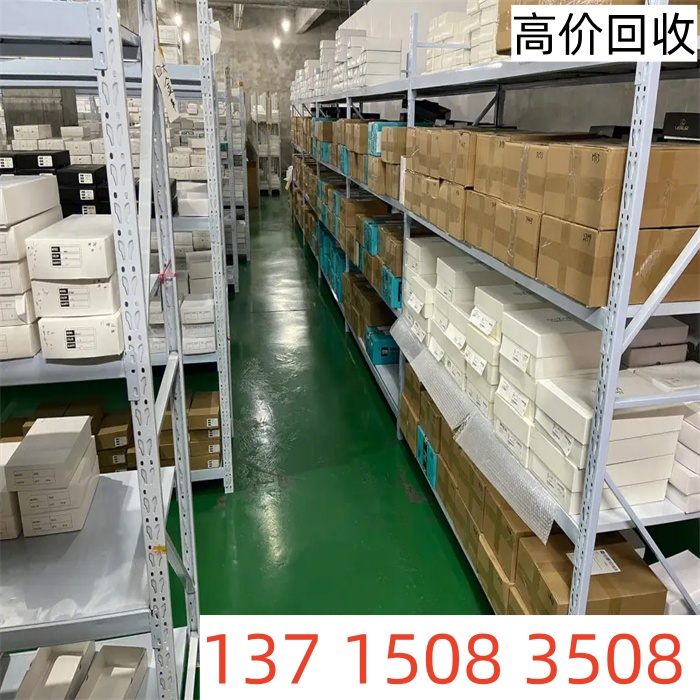 回收安华高运放芯片电子料
