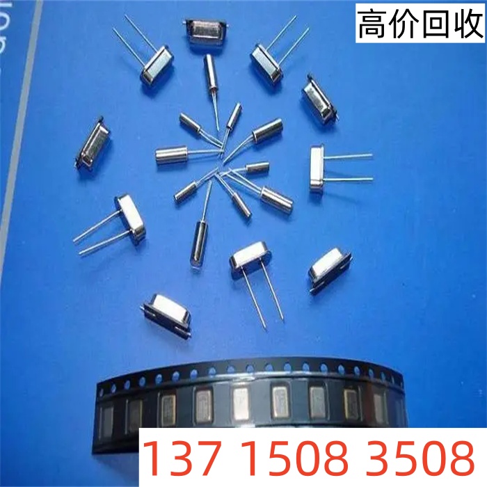 回收库存英飞凌二三极管