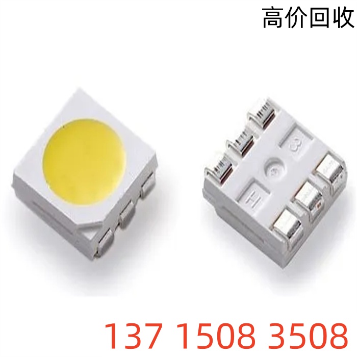 回收调节芯片