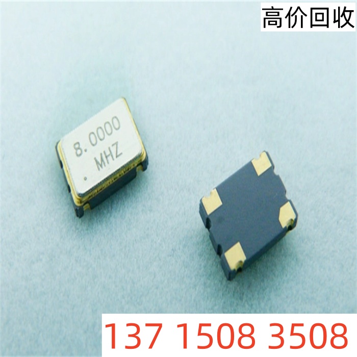 回收力特主板电子料