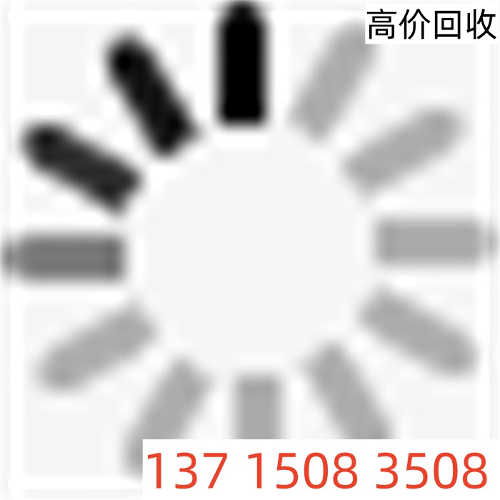 回收库存英飞凌二三极管