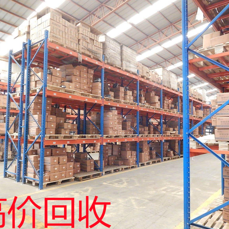 回收西门子信号板及通讯模块