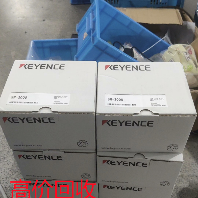 回收雅特力开关IC电子料