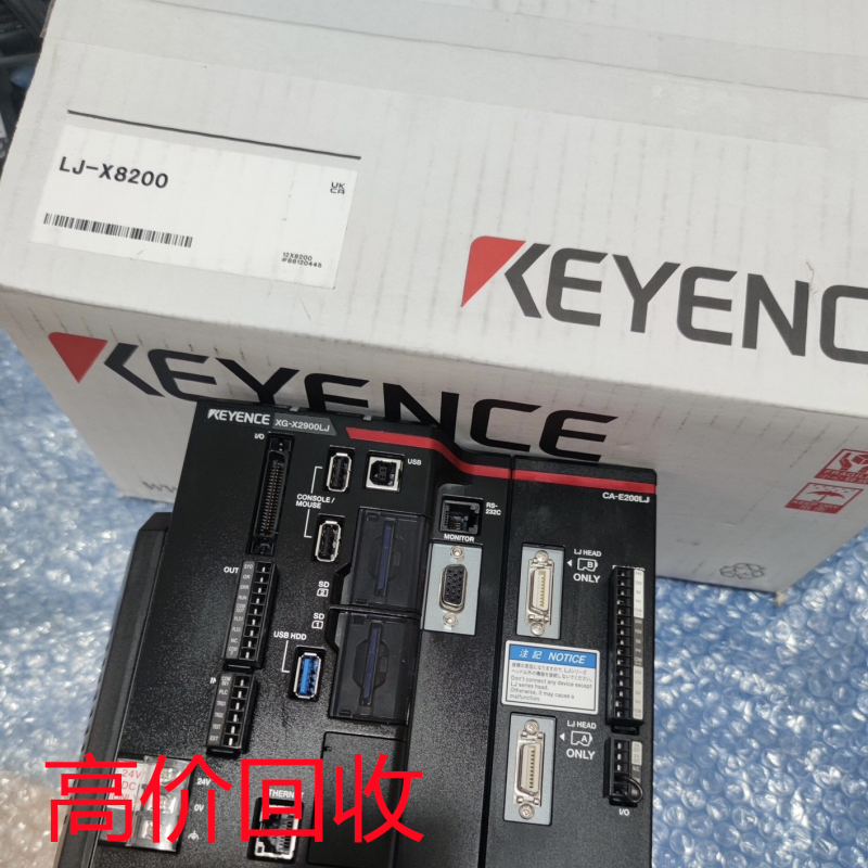 回收西门子NCU571.2数控主板