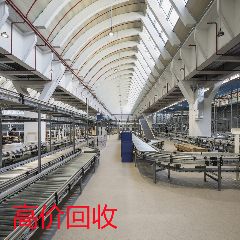 回收合泰盛群空调IC电子料