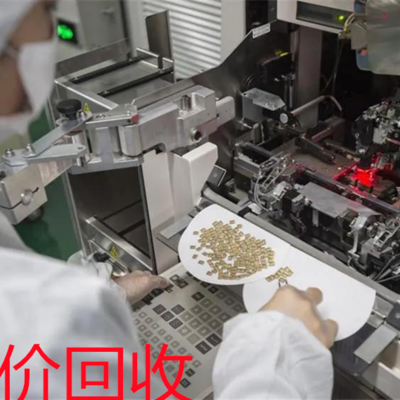 回收调节芯片