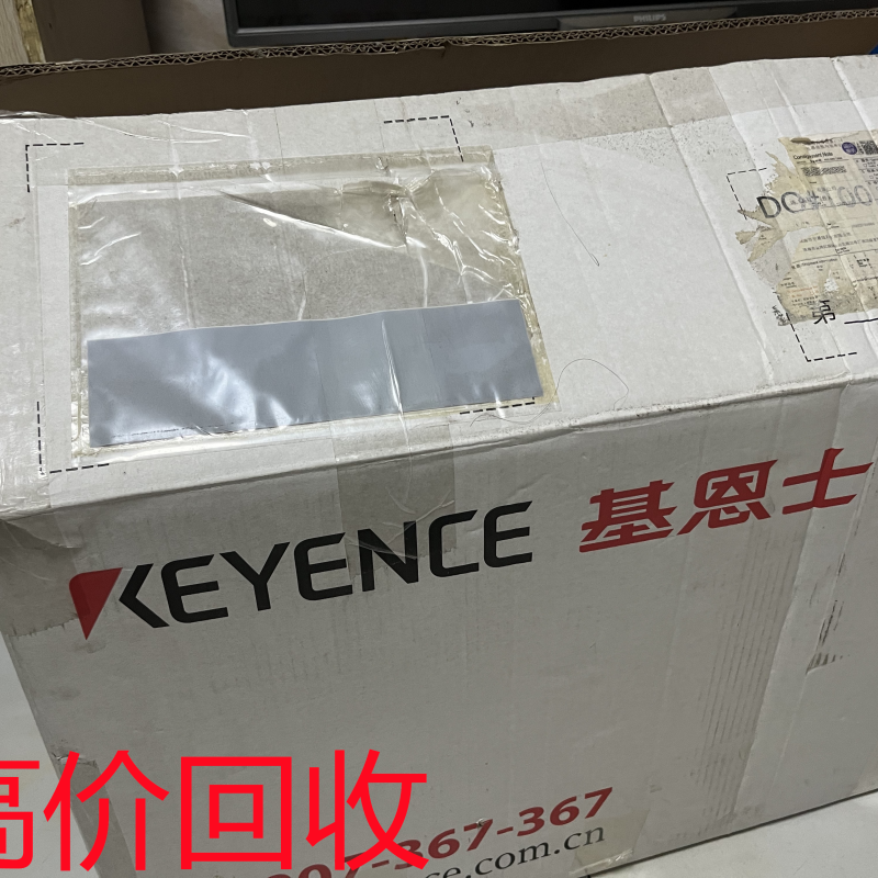 回收立锜转换器芯片电子料