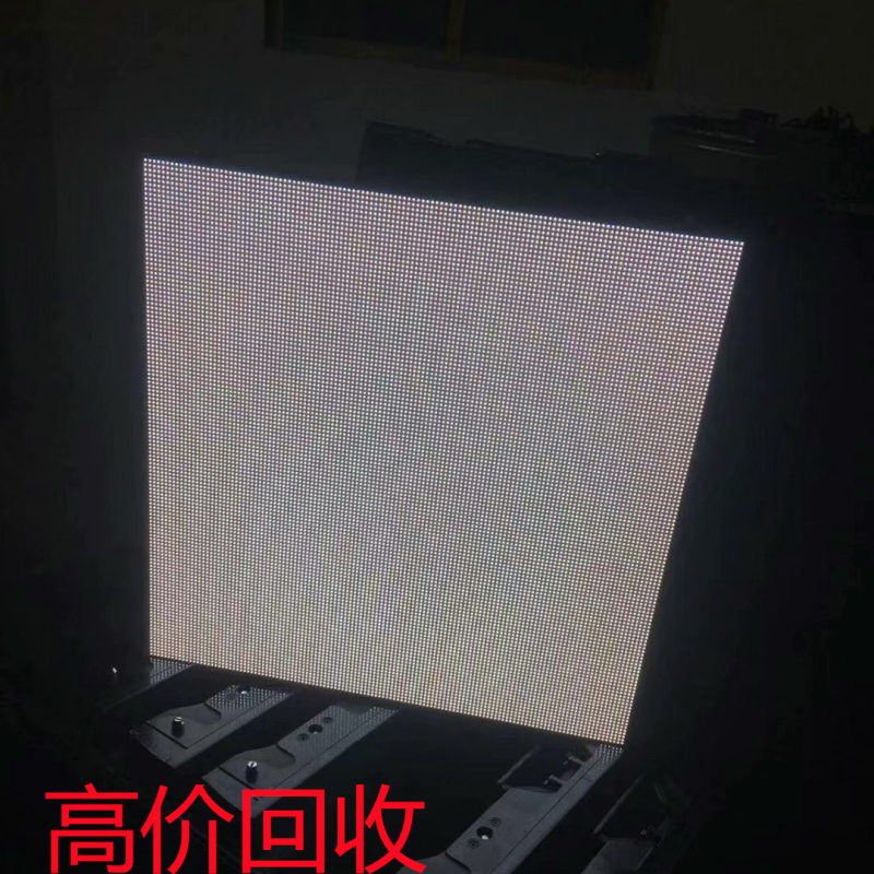 回收湘江相机IC电子料