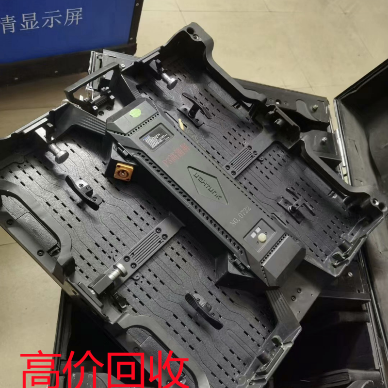 回收库存威世电子杂料