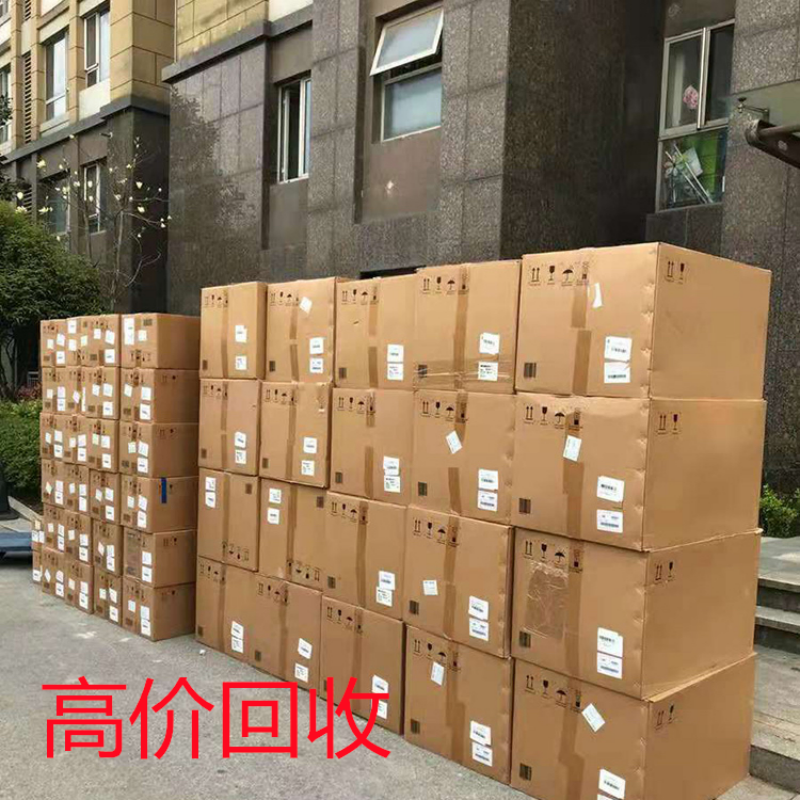 回收库存英飞凌二三极管