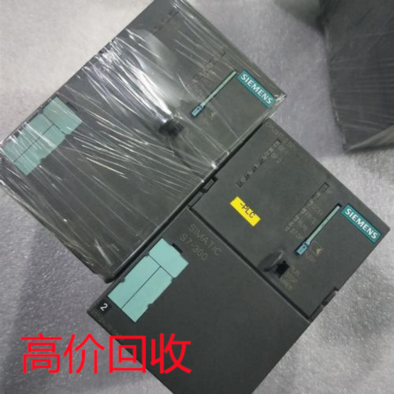 回收库存英飞凌二三极管