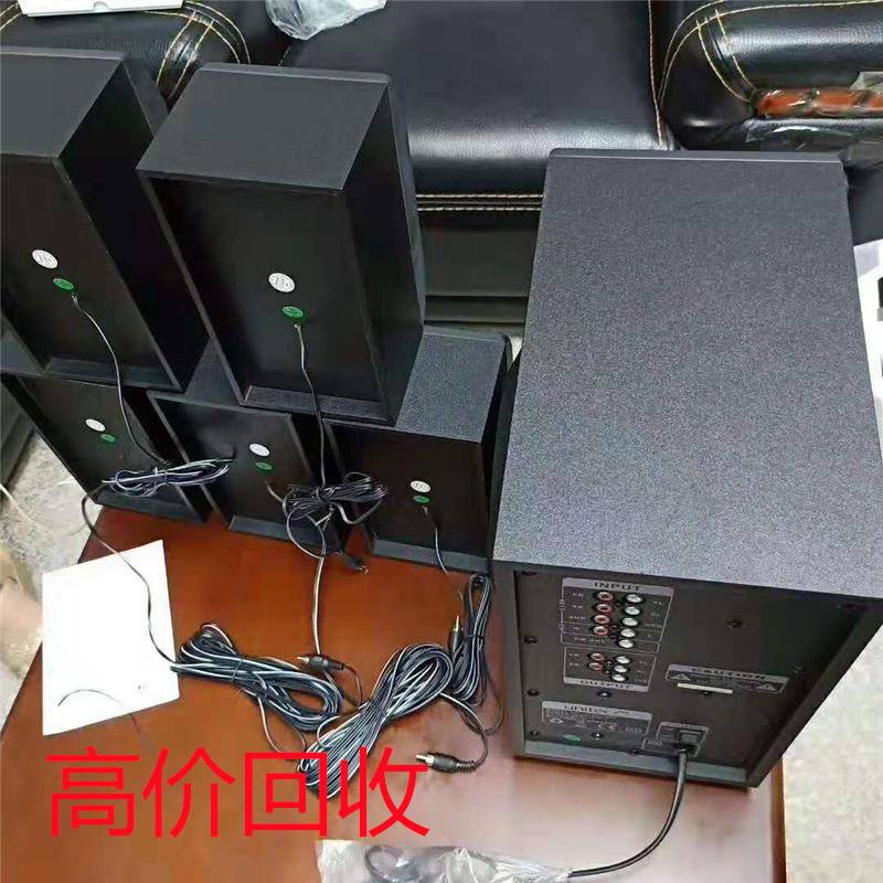 回收力特主板电子料