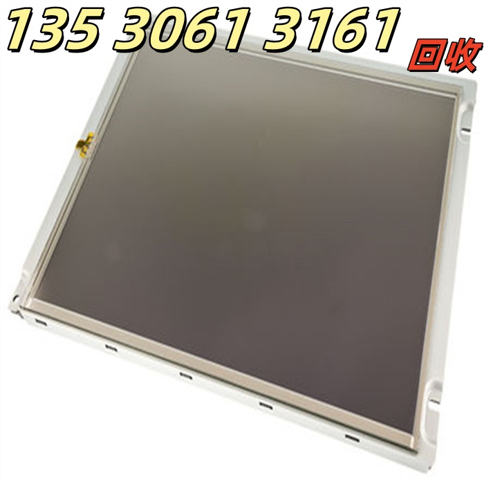 回收美高森美二极管回收电子料