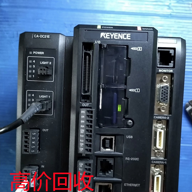 回收美高森美二极管回收电子料