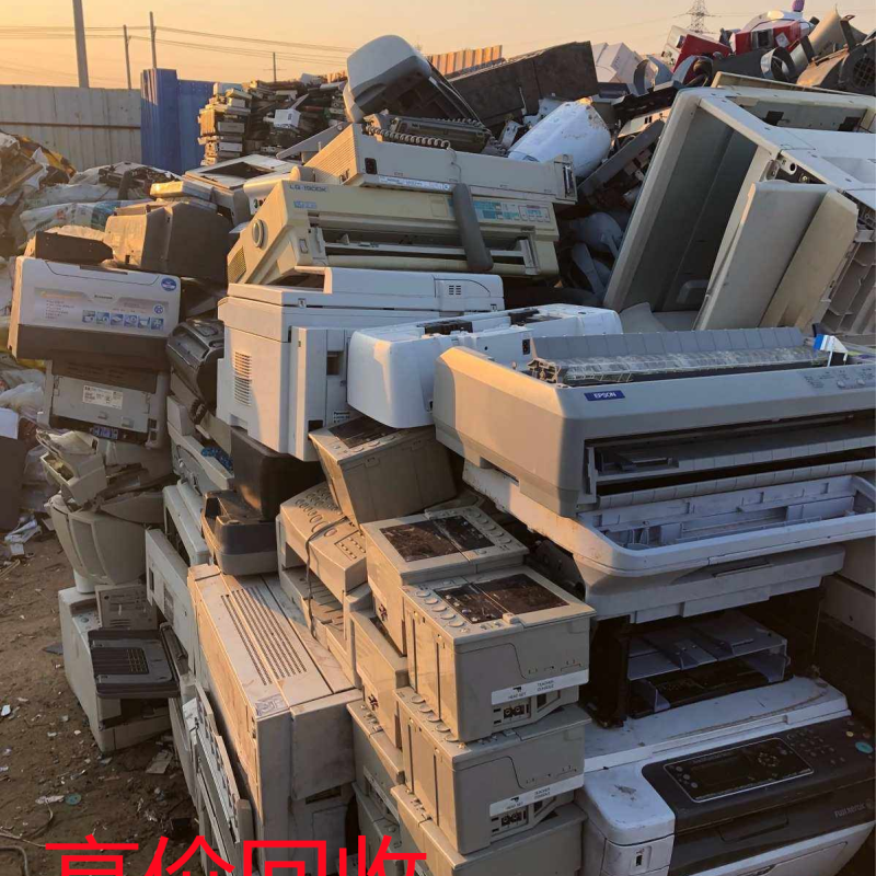 回收库存无线读码器
