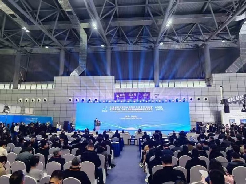 2025中国装备制造业博览会(合肥)