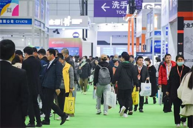 2025年中国装备制造业博览会(合肥智博会)