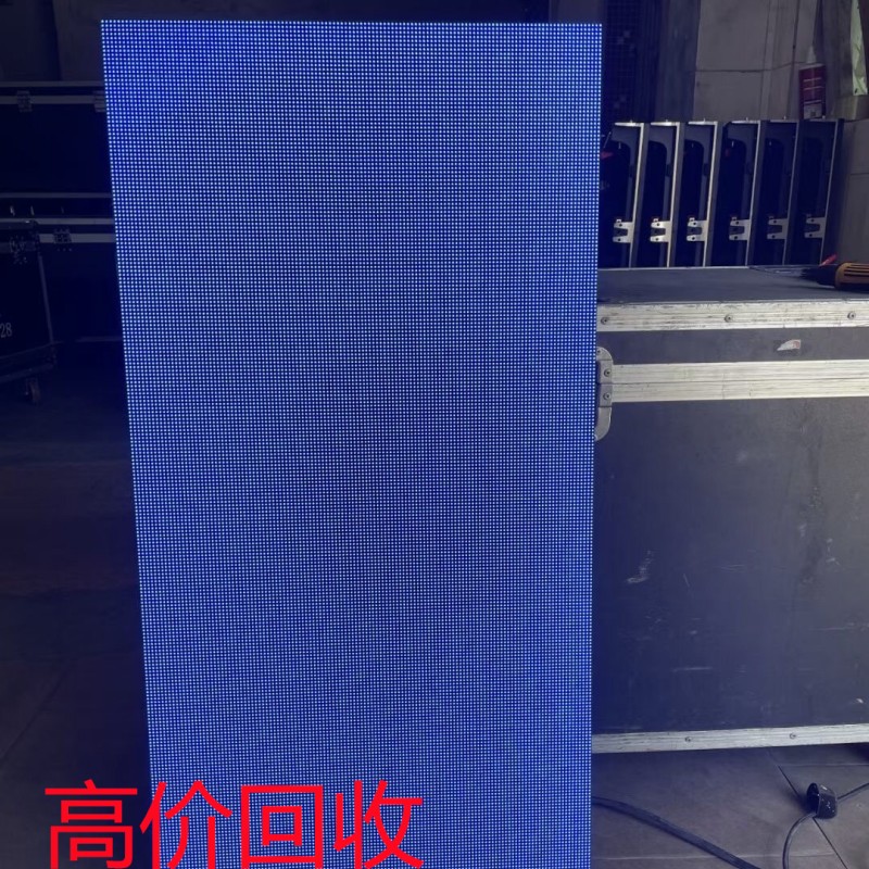 回收库存欧姆龙感应头