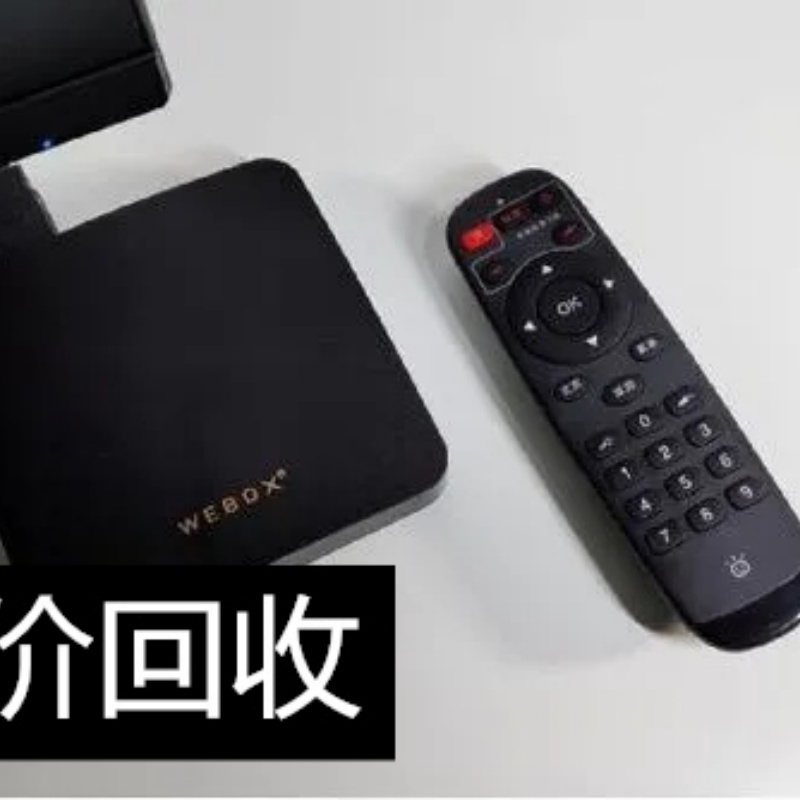 回收西门子NCU571.2数控主板