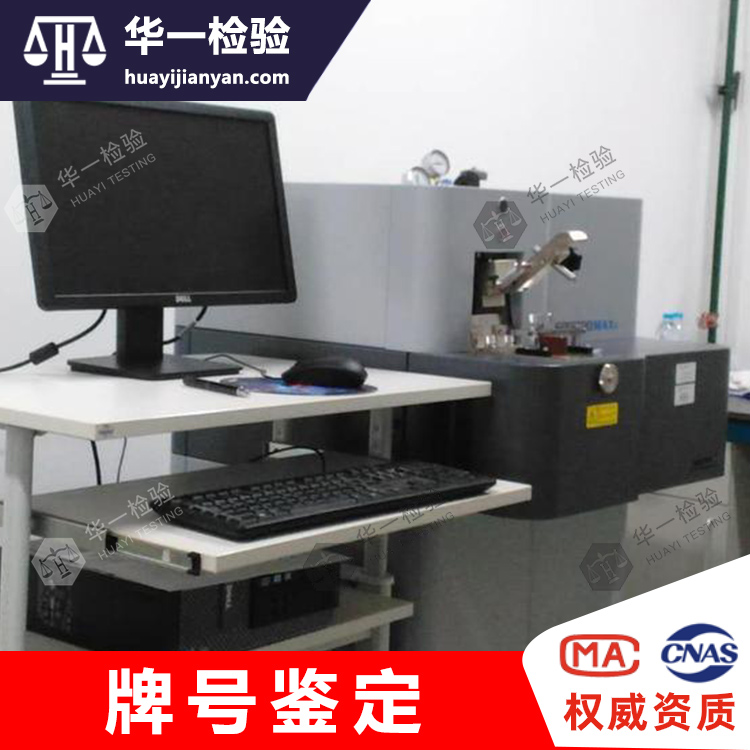 GH4141热轧圆棒高温耐腐蚀圆钢锻圆锻饼保持稳定力学性能