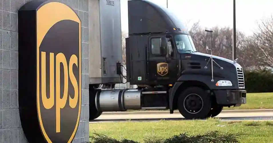 阜阳UPS快递公司-UPS阜阳快递-联合包裹