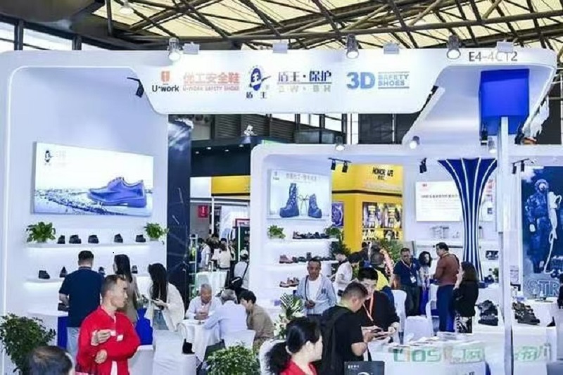 2025中国劳动保护用品展|防护用品