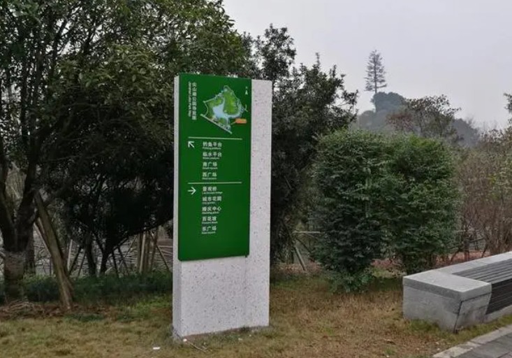 成都市公安局温江区分局出入境大队及禁毒大队广告标识标牌设计制作 玻璃钢浮雕雕塑设计厂家-