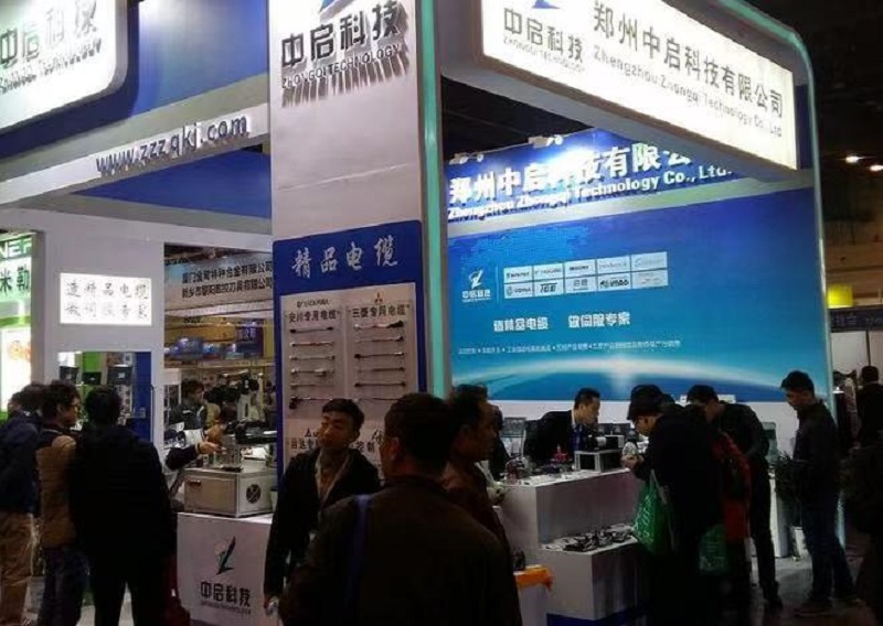 2025年第25届合肥装备制造业博览会展