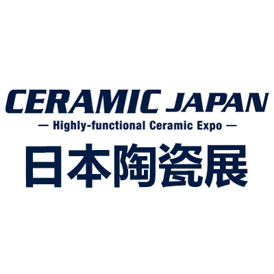 2025日本国际高功能陶瓷展览会 CERAMIC JAPAN