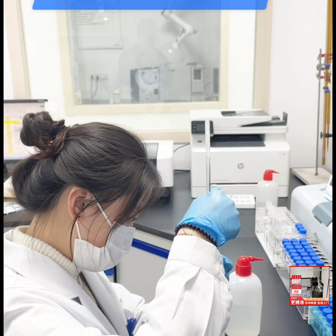 附近:渭南甲醛治理公司(特别/资讯)