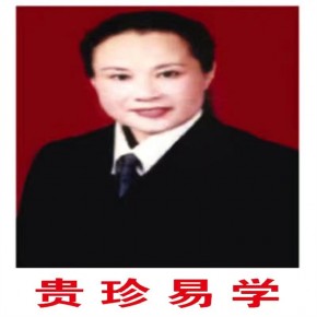 博尔塔拉算八字哪里找?测算问卦哪里灵验-田松灵