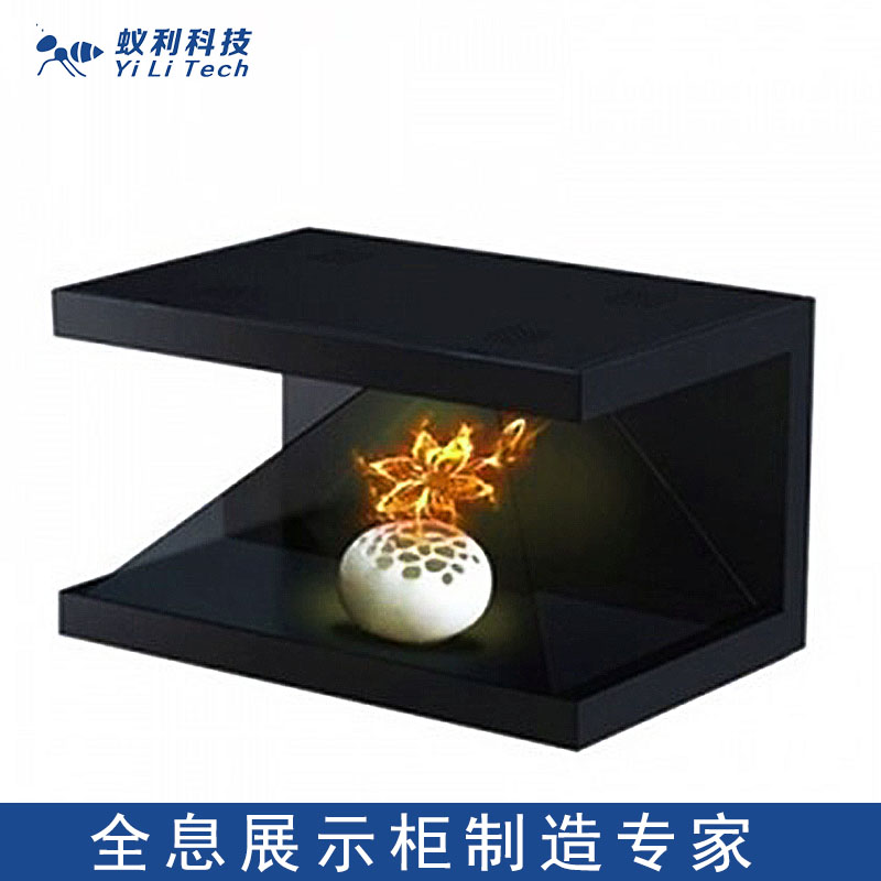 忻州270度全息柜三面裸眼互动全息成像设备