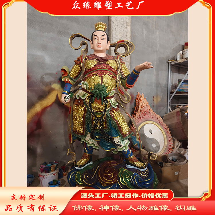 众缘雕塑工艺厂:匠心打造四大天王佛像,多样材质任您选
