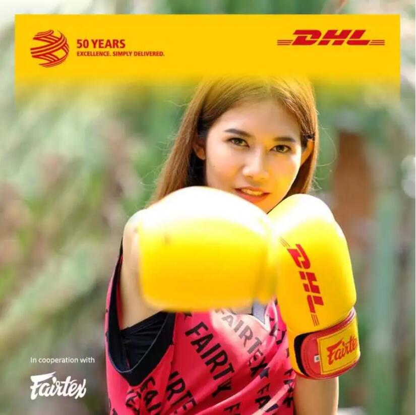 蚌埠DHL国际快递公司 蚌埠DHL全球性快递公司