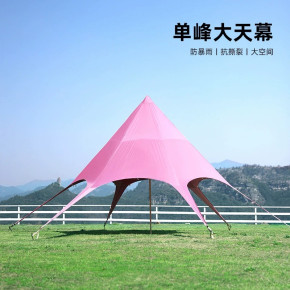 株洲帐篷派对灯笼帐厂家