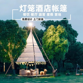 郴州酒店式豪华民宿厂家