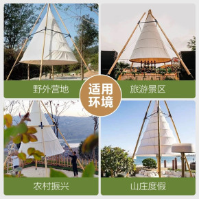 湘潭户外印第安帐篷厂家